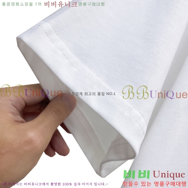 ���� ũ������ ���� Ƽ���� CH628547-6