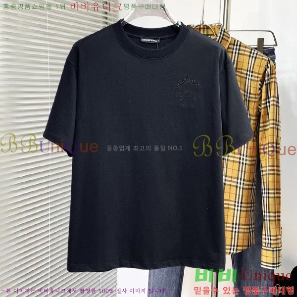 ���� ũ������ ���� Ƽ���� CH628547-7