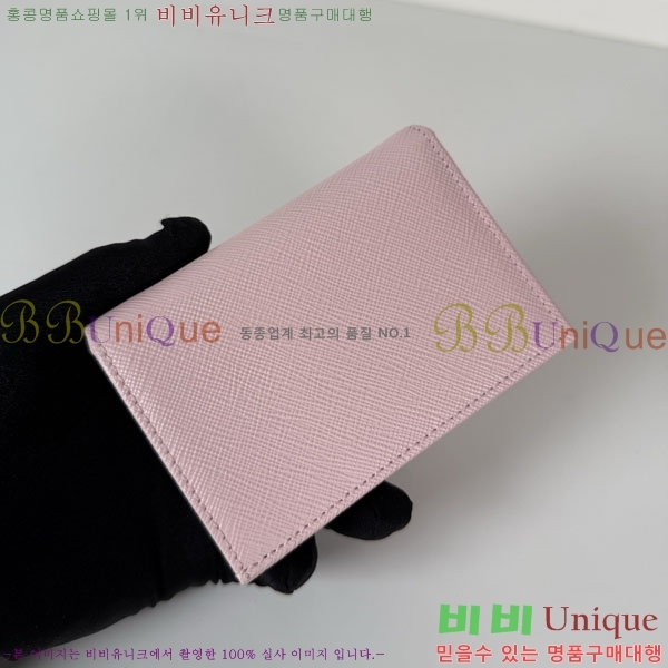 #����* ������ 1MV021-504