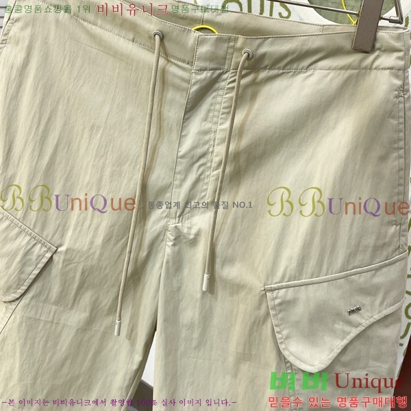 ���� ��� �ݹ��� DO31851-1
