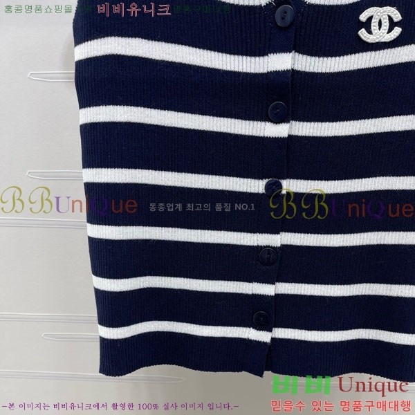 ���� ��* �μҸ�/���� CH4536346-6
