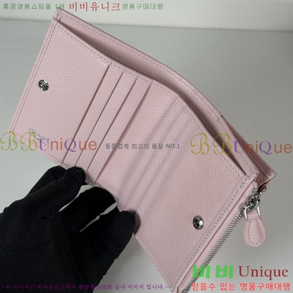 #����* ������ 1ML050-503