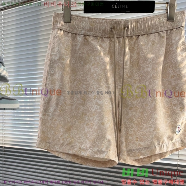 ���� ��**�� �ݹ��� MO152684