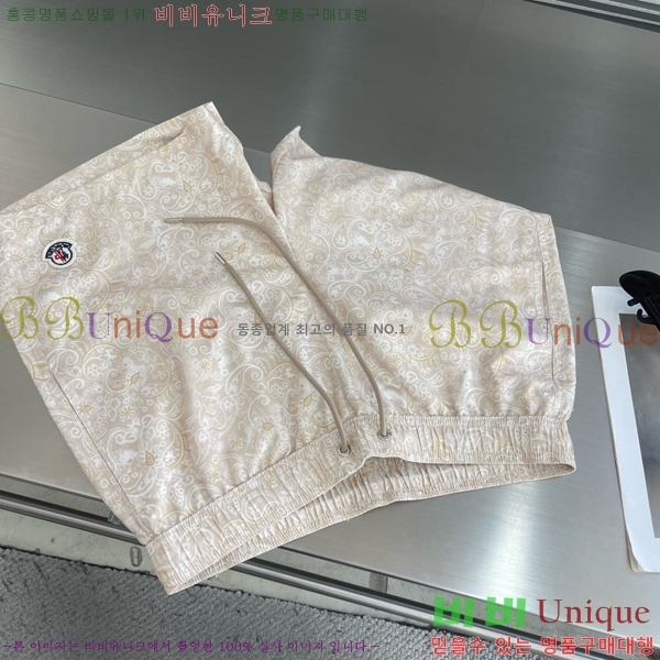 ���� ��**�� �ݹ��� MO152684