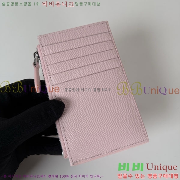 #����* ���ǾƳ� ���� ����/ī������ 1MC086-105