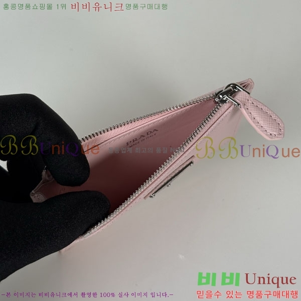 #����* ���ǾƳ� ���� ����/ī������ 1MC086-105