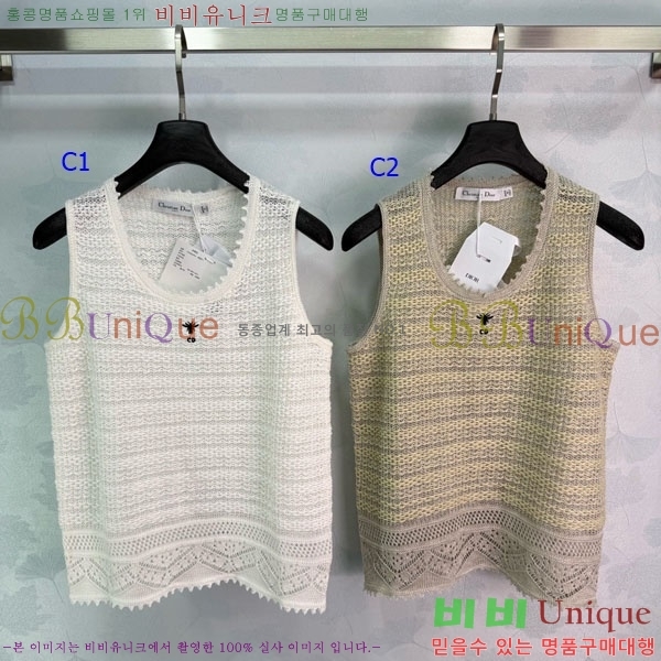 ���� ��� �μҸ�/���� DO440887-9