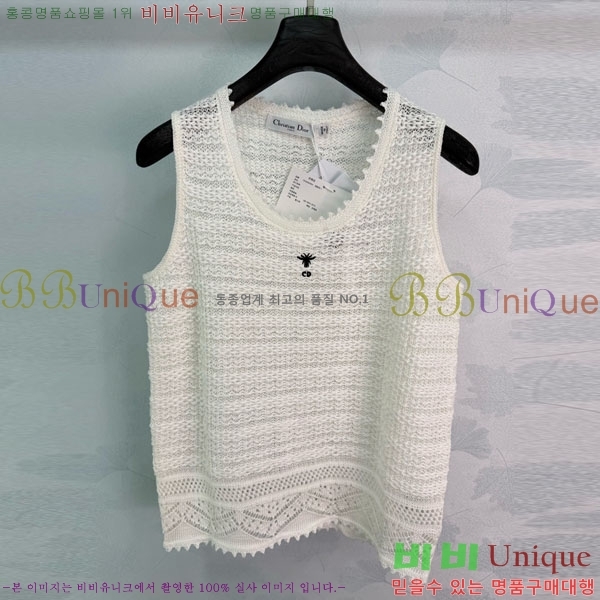 ���� ��� �μҸ�/���� DO440887-9