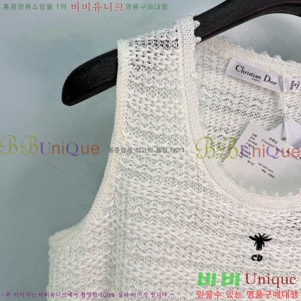 ���� ��� �μҸ�/���� DO440887-9