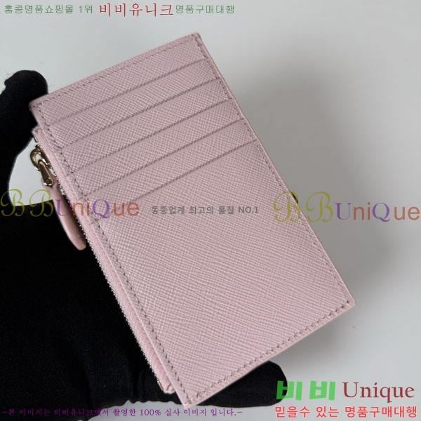 #����* ���ǾƳ� ���� ����/ī������ 1MC086-104