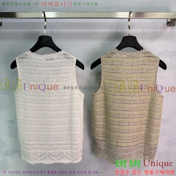 ���� ��� �μҸ�/���� DO440887-9