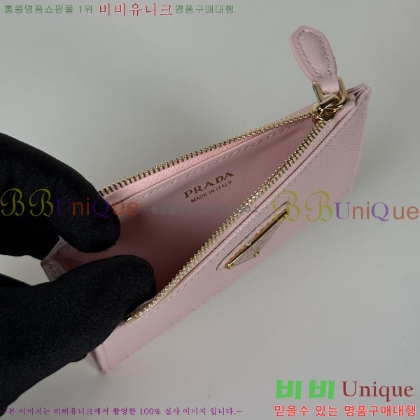 #����* ���ǾƳ� ���� ����/ī������ 1MC086-104