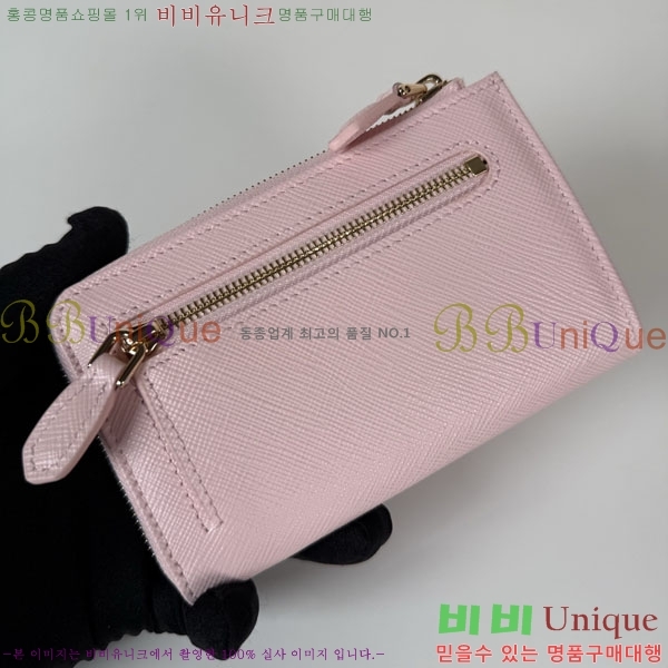 #����* ���ǾƳ� ī�� ���� 1PP122-106