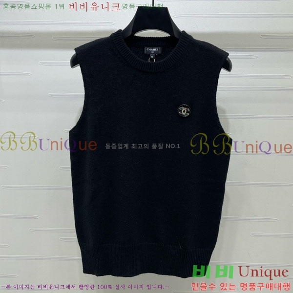 ���� ��* �μҸ�/���� CH4536346-8
