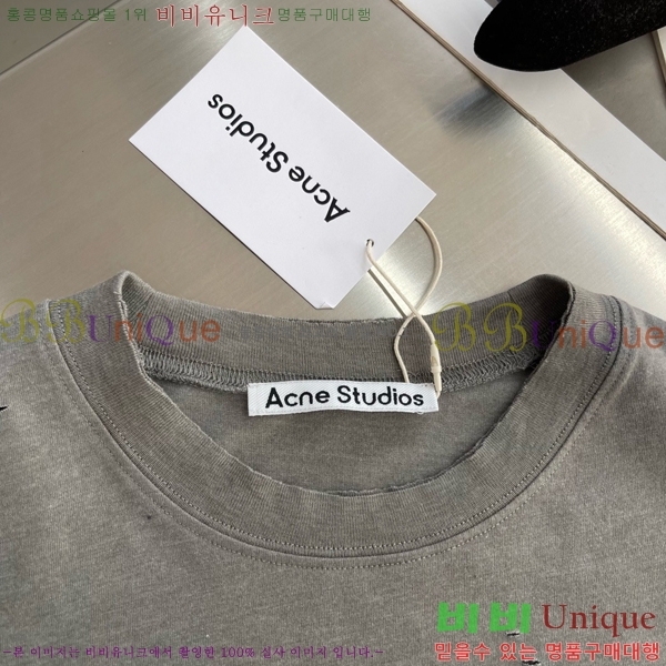 ���� ��ũ�� ��Ʃ��� ���� Ƽ���� AC124677-3