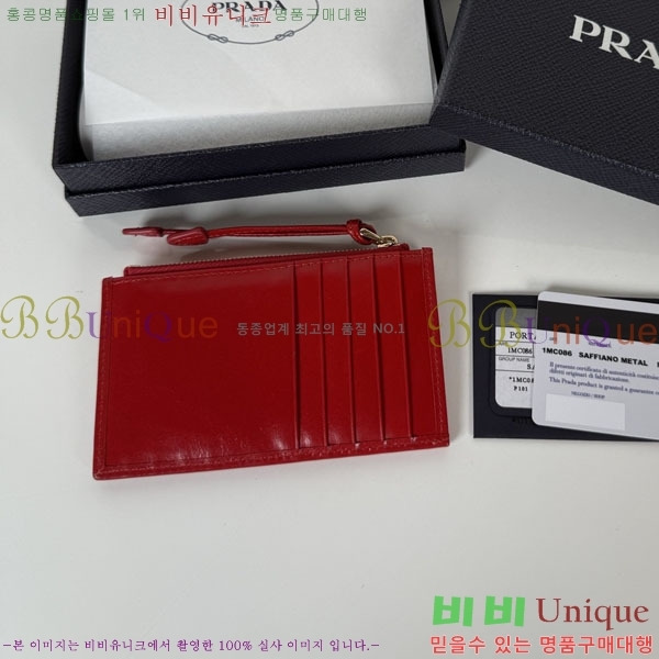 #����* ���� ����/ī������ 1MC086-301