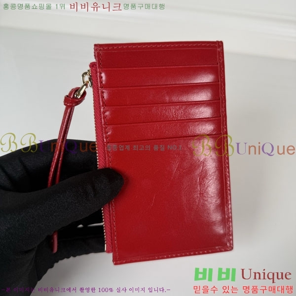 #����* ���� ����/ī������ 1MC086-301