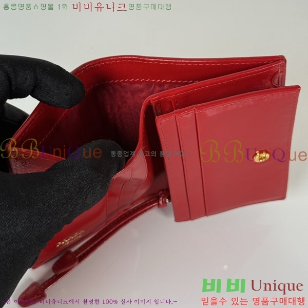 #����* ������ 1MV021-506