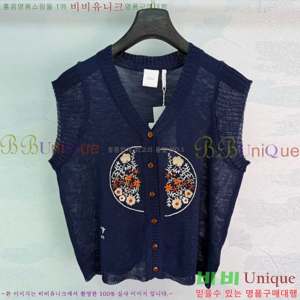 ���� ��� �μҸ�/���� DO5475679-1
