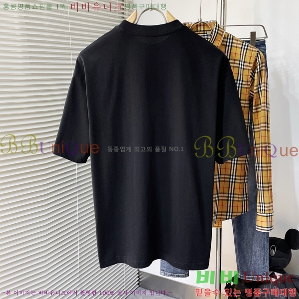 ���� ��ũ�� ��Ʃ��� ���� Ƽ���� AC254867-3