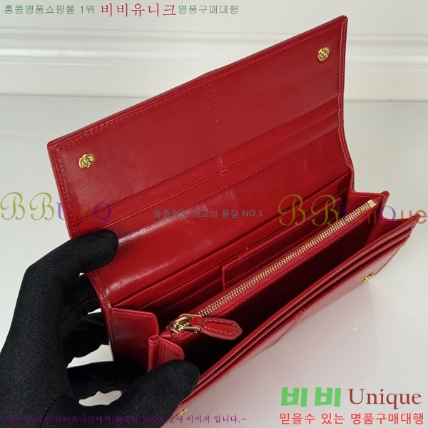 #����� ������ 1MH132-311