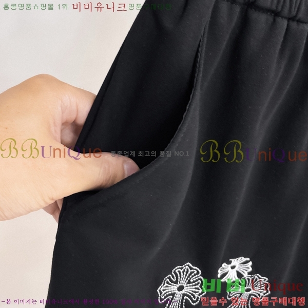 ���� ũ������ �ݹ��� CH41703-1