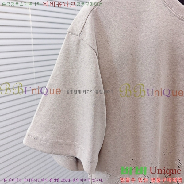 ���� ���̺��� ��Ʈ LV451736-2