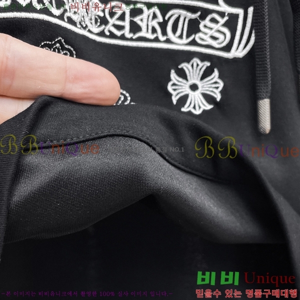 ���� ũ������ �ݹ��� CH41703-1