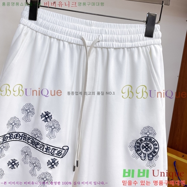 ���� ũ������ �ݹ��� CH41703-2