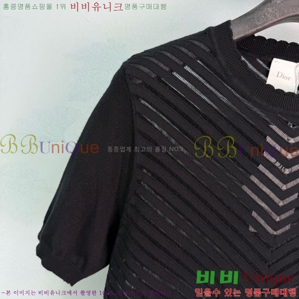 ���� ��� ���� Ƽ���� DO440887-6