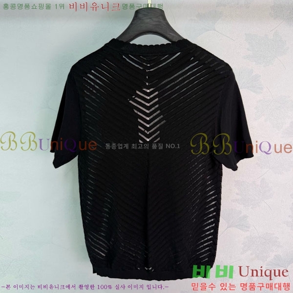 ���� ��� ���� Ƽ���� DO440887-6