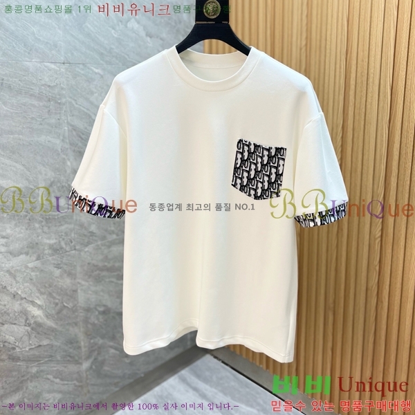 ���� ��� ��Ʈ DR265274-1