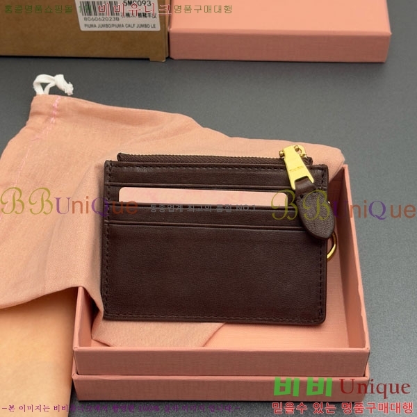 #�̿�̿� ī�� Ȧ�� 5MC093-104