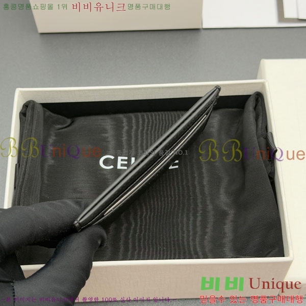 #������ ī�� ���� 10N763-101