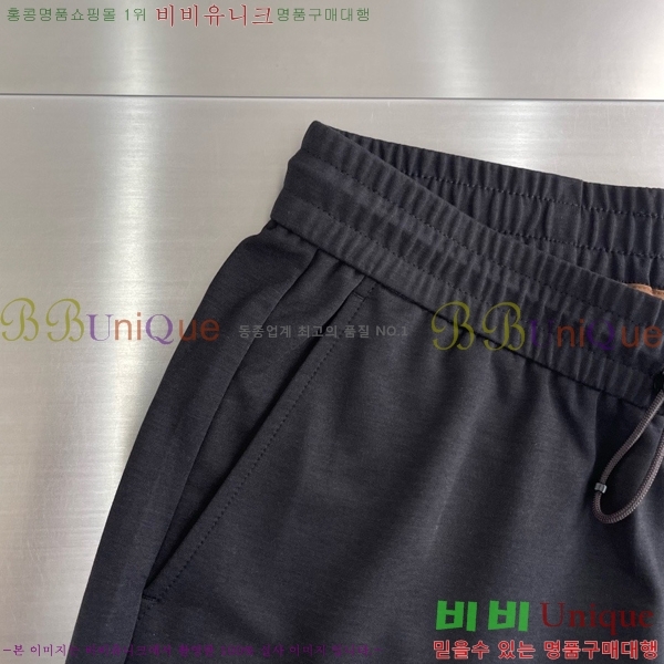 ���� ��� ���� DO175813