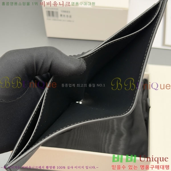 #������ �ΰ� ������ 10B653-201