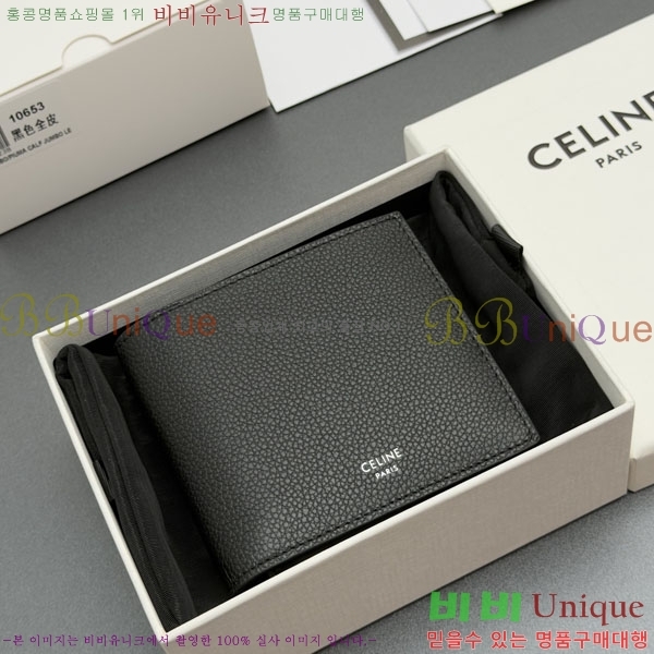 #������ �ΰ� ������ 10B653-201
