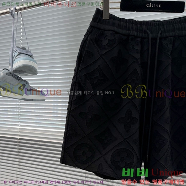���� ���̺��� �ݹ��� LV635747-1