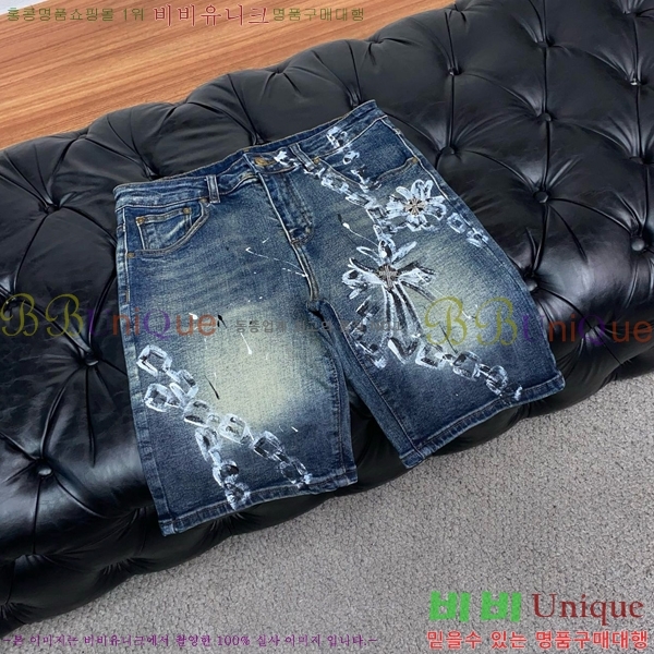 ���� ũ������ �ݹ��� CH413796