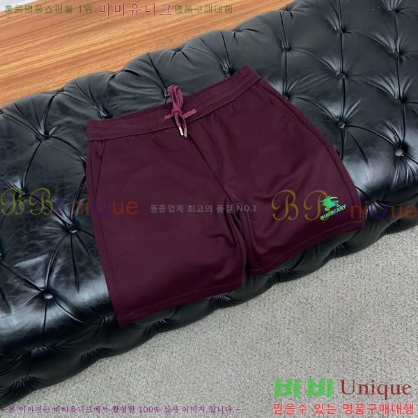 ���� ������ �ݹ��� BU318529-2