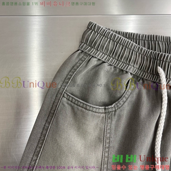 ���� ũ������ ���� CH184567-2
