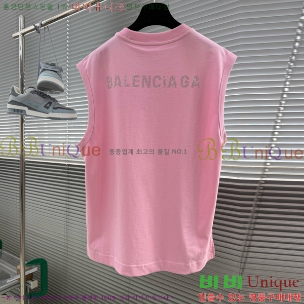 ���� �߷��þư� �μҸ� BA364715-1