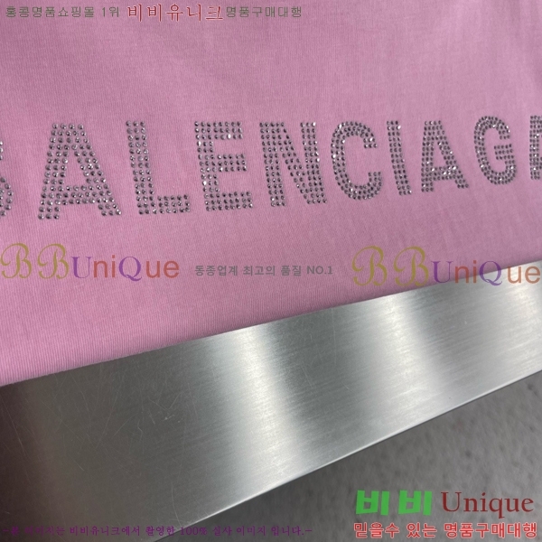 ���� �߷��þư� �μҸ� BA364715-1