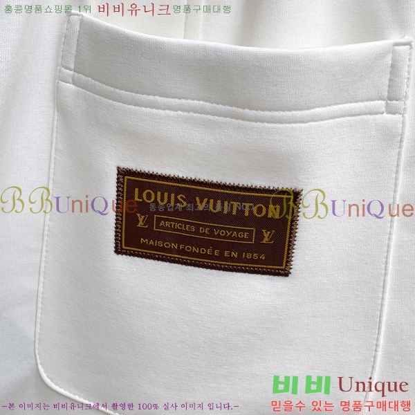 ���� ���̺��� �ݹ��� LV256378-2