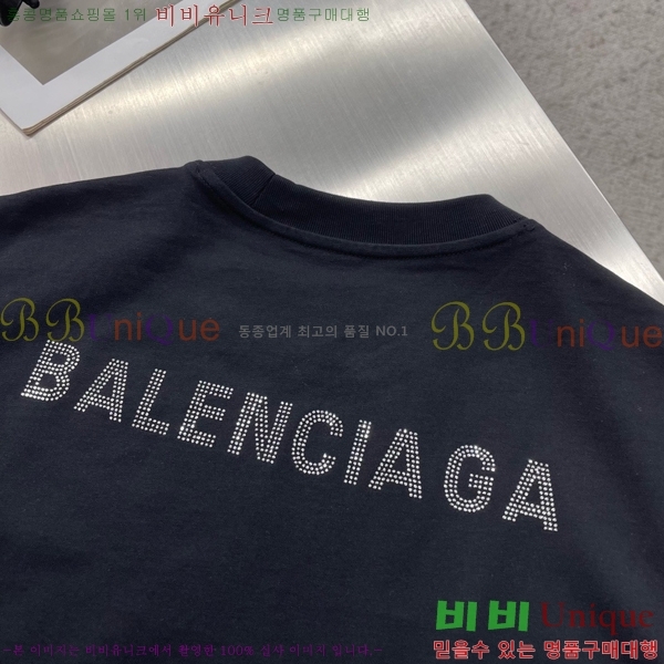 ���� �߷��þư� �μҸ� BA364715-2