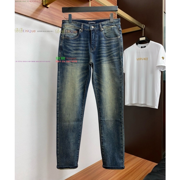 ���� ũ������ û���� CH271289