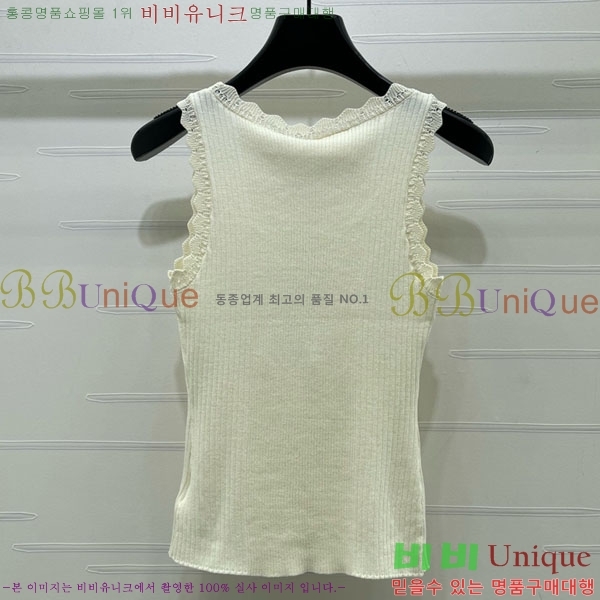 ���� ��� �μҸ�/���� DO5475679-2
