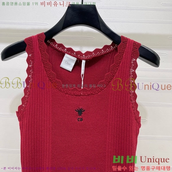 ���� ��� �μҸ�/���� DO5475679-2