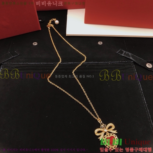 ��ü�ذ��ٳ� ����� DG3054620-2