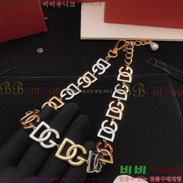 ��ü�ذ��ٳ� ����� DG3054620-3